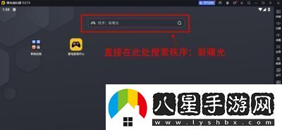 提高科研速度的秩序新曙光方法