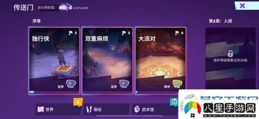 暗黑+怪獵！Supercell的新游戲又要來(lái)顛覆MMORPG品類了