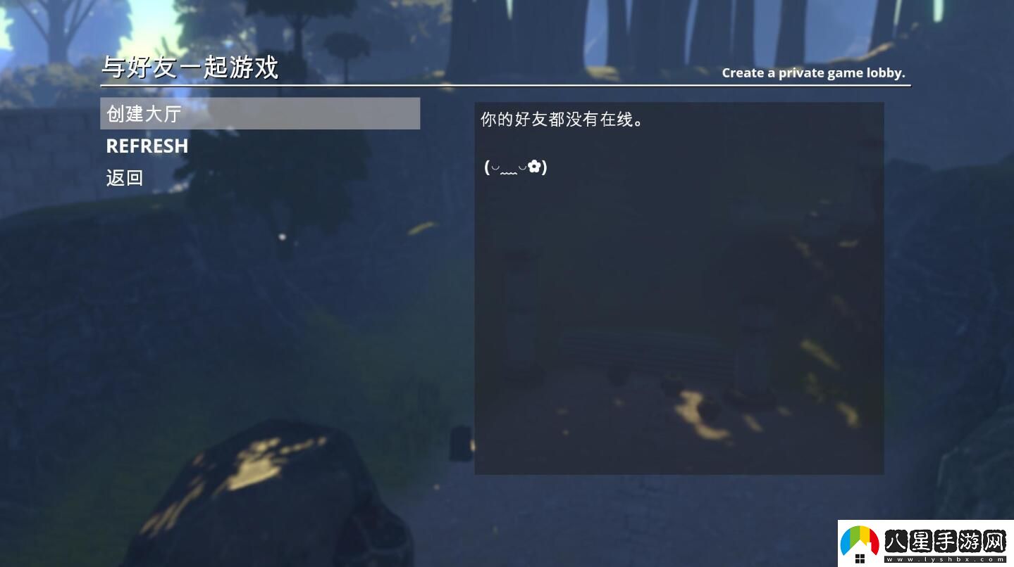 RWBY戮獸之蝕游俠對戰(zhàn)平**機教程