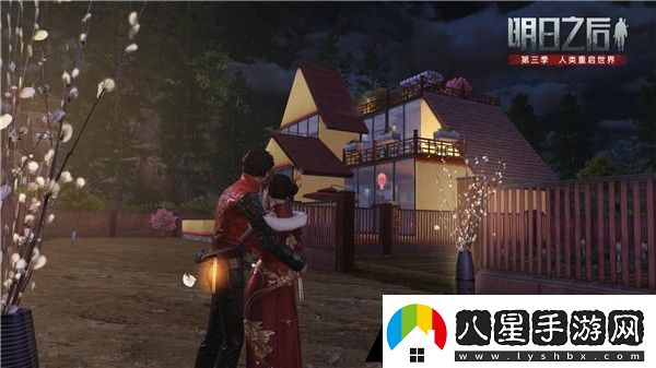 明日之后煙花大賞怎么開啟