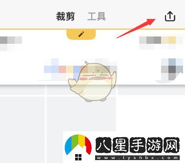 picsew圖片編輯工具導(dǎo)出PDF教程詳解