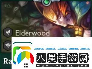 云頂之弈4.5賽季新增英雄介紹