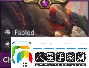 云頂之弈4.5賽季新增英雄介紹