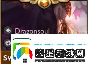 云頂之弈4.5賽季新增英雄介紹
