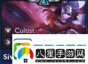 云頂之弈4.5賽季新增英雄介紹