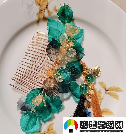 夢間集靈蛇