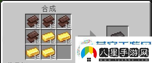 我的世界金錠在方塊世界中的妙用！