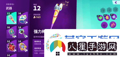 暗黑+怪獵！Supercell的新游戲又要來(lái)顛覆MMORPG品類了