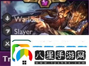 云頂之弈4.5賽季新增英雄介紹