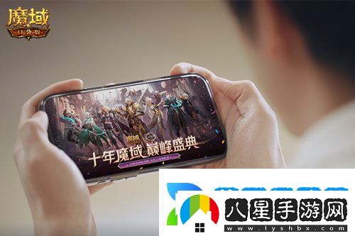 獻禮神選者！魔域口袋版十年紀(jì)念影像