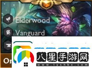云頂之弈4.5賽季新增英雄介紹