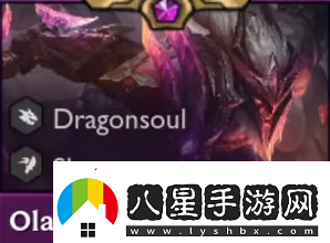 云頂之弈4.5賽季新增英雄介紹