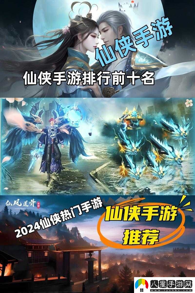 不用肝不用氪！這些玩法讓我沉迷搜仙記文字仙俠世界