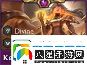 云頂之弈4.5賽季新增英雄介紹