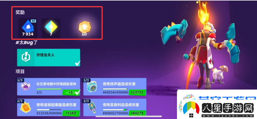 暗黑+怪獵！Supercell的新游戲又要來(lái)顛覆MMORPG品類了