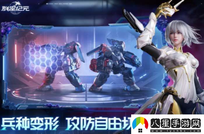 群星紀(jì)元春雷怎么獲取