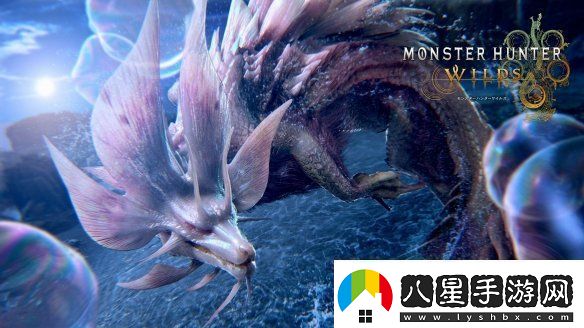 怪物獵人