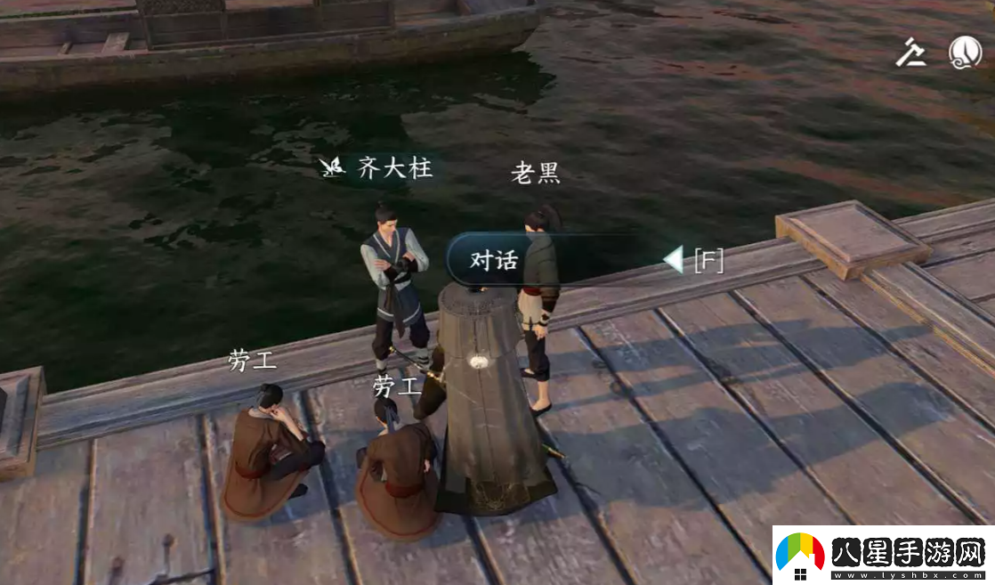 逆水寒手游碼頭怪盜怎么做