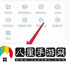 優(yōu)酷會員包月自動續(xù)費怎么取消