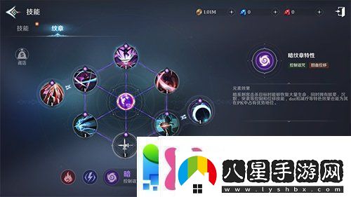無神之界劍斗士紋章怎么搭配劍斗士紋章推薦攻略