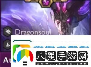 云頂之弈4.5賽季新增英雄介紹