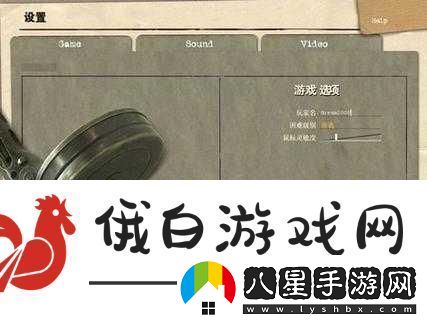塑戰(zhàn)核心游戲特色內(nèi)容介紹