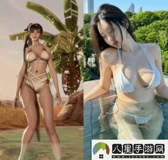 劍星體模對比伊芙
