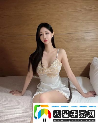 完美鄰居電影在線觀看