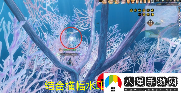 逆水寒2.0第六章