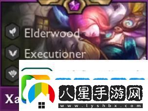 云頂之弈4.5賽季新增英雄介紹