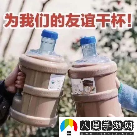 2023年秋天的第一杯奶茶是幾月幾號