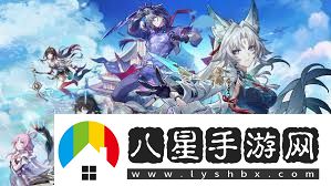崩壞星穹鐵道3.1水上書奇物效果有哪些