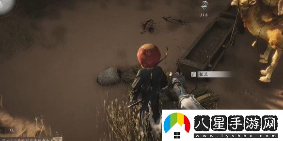 燕云十六聲佰蘭對(duì)話結(jié)交攻略