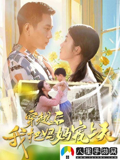 為什么選擇窩窩在線觀看免費(fèi)播放電視劇成為年輕人追劇的首選平臺