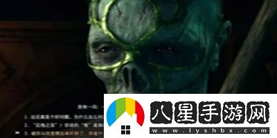 博德之門3第四章任務(wù)怎么做