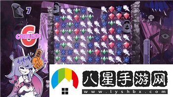 裝扮少女劇情冒險(xiǎn)攻略