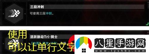 蒼翼