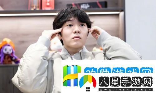 全神班iG止步八強LPL最大流量隊倒了