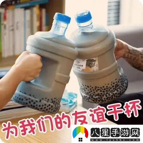 2023年秋天的第一杯奶茶是幾月幾號