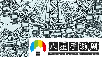 寶箱與勇士改時間時間異常