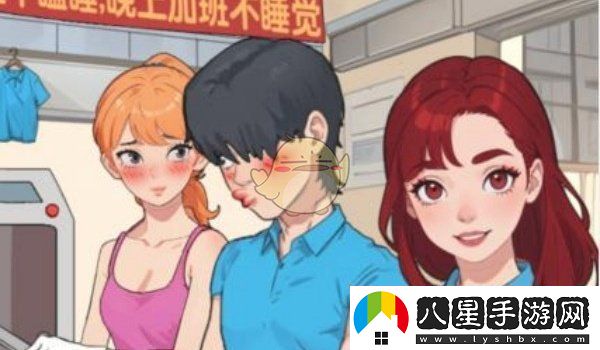 爆梗找茬王破屋老人通關(guān)方法攻略圖文一覽