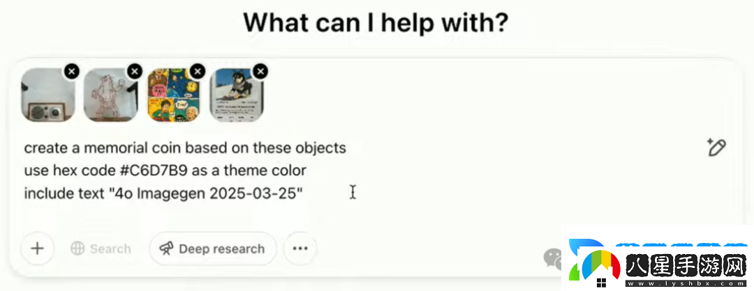 OpenAI