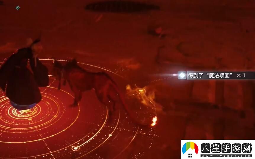 最終幻想7重生魔法項(xiàng)圈怎么獲得最終幻想7重生魔法項(xiàng)圈獲取攻略