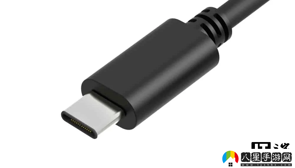 USB