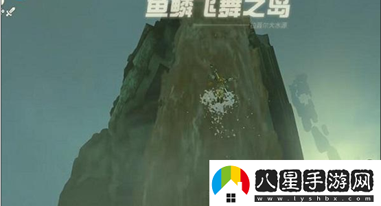 王國之淚空魚之地水滴解密怎么做