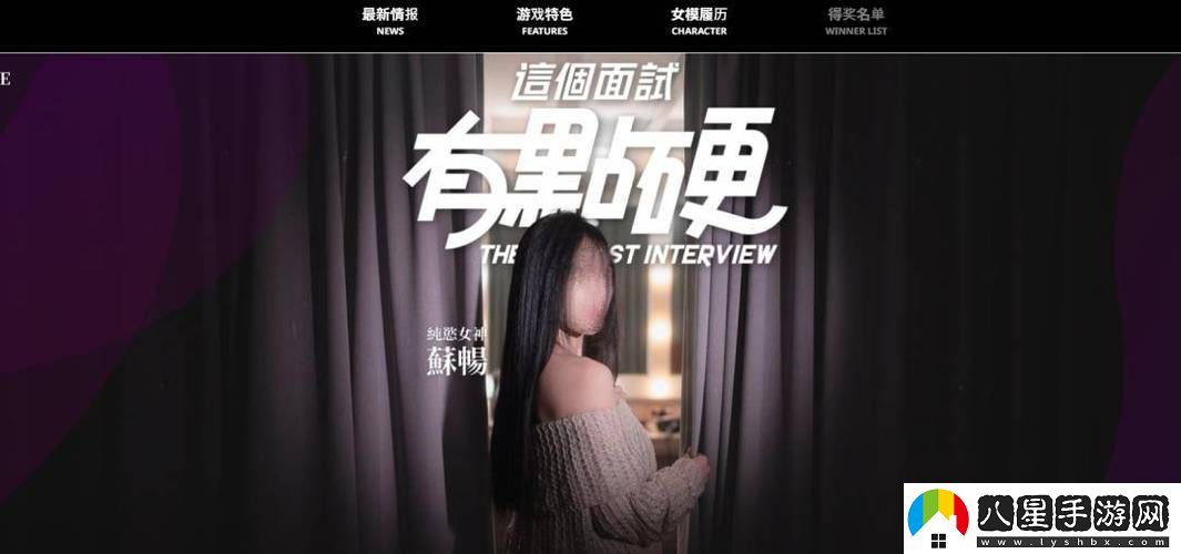 麻豆京東傳媒精品2021