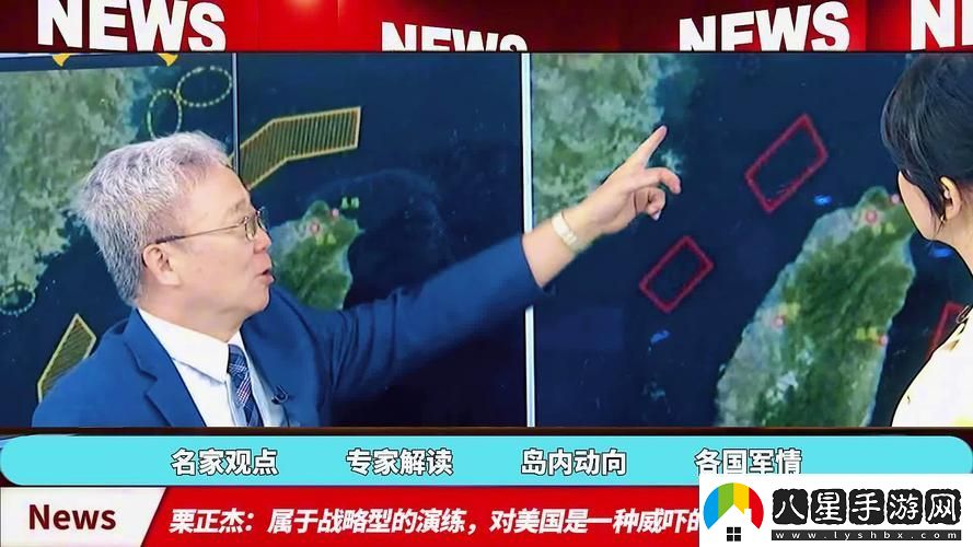 抵債的朋友麥子3和普通版對比上線