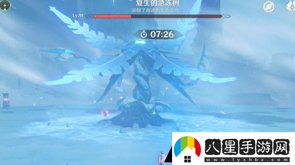 原神復(fù)生的急凍樹單人挑戰(zhàn)怎么過
