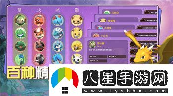 魔塔50層所有隱藏墻的樣式揭秘