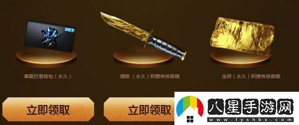 cf手游8月活動久經(jīng)沙場活動官地址鏈接介紹